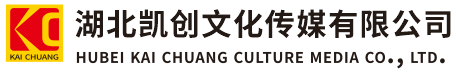 沛县墙体彩绘-沛县门头店招-沛县文化墙-沛县店面装修-沛县标识牌-沛县墙体广告沛县活动搭建-沛县广告公司-湖北凯创文化传媒有限公司