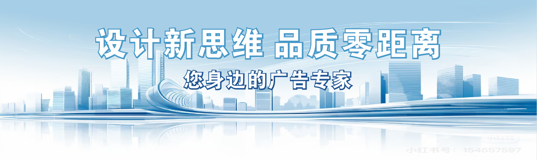 沛县凯创传媒-全方位宣传渠道