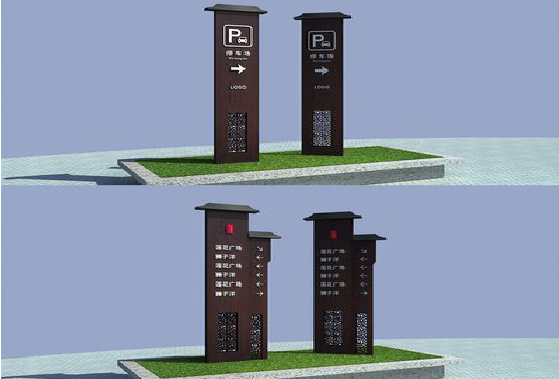 沛县景区标识标牌如何制作？