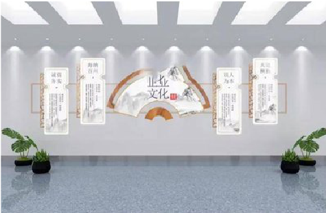 沛县企业文化墙设计的核心要素。