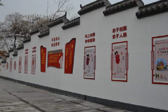 沛县墙体彩绘-乡村文化墙