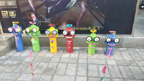 沛县商业区彩绘