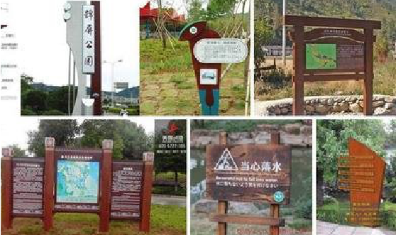 沛县标识标牌具有哪些特点？