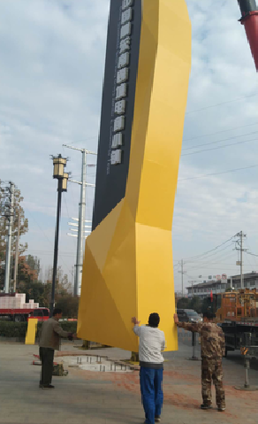 沛县标识标牌的安装方法。