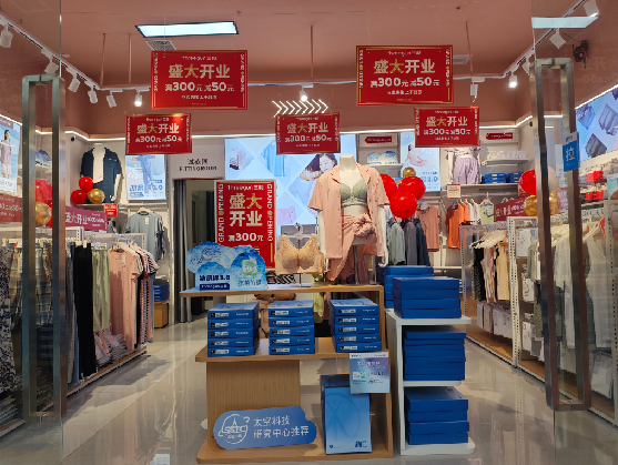 沛县店面装修可以怎么设计？