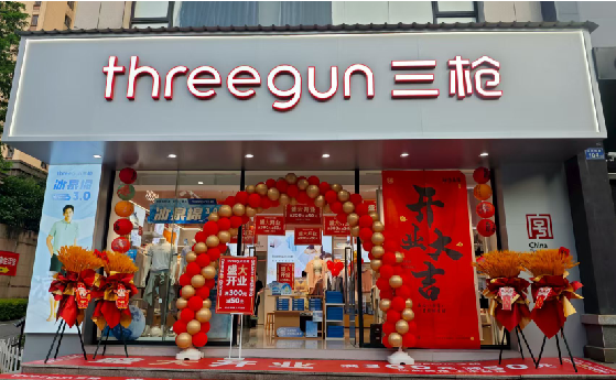 沛县店面装修风格有哪几种及特点？