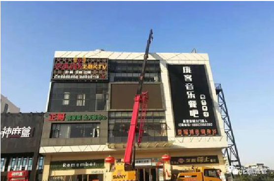 沛县户外广告招牌设计制作。