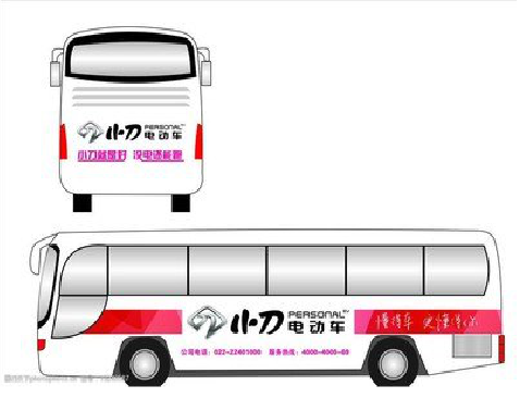 沛县公交车身贴如何完美贴合？