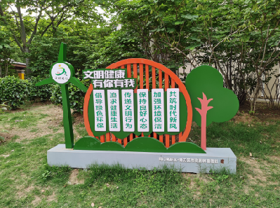 沛县标识标牌对现代社会的重要性。