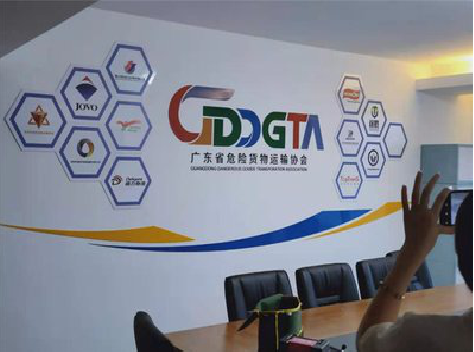 沛县公司走廊文化墙如何设计布置？