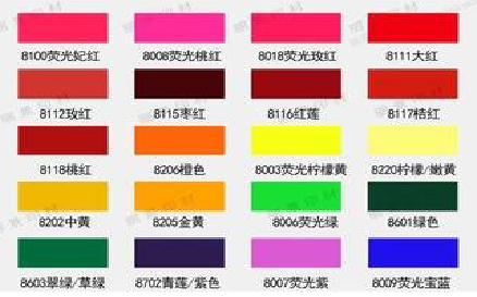 沛县广告油墨饱和度不好的原因。