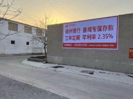 沛县喷绘广告持久的的几大要素。