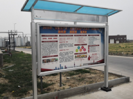 沛县宣传栏制作要注意哪些细节？