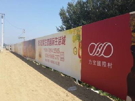 沛县喷绘可以用来喷什么画面？