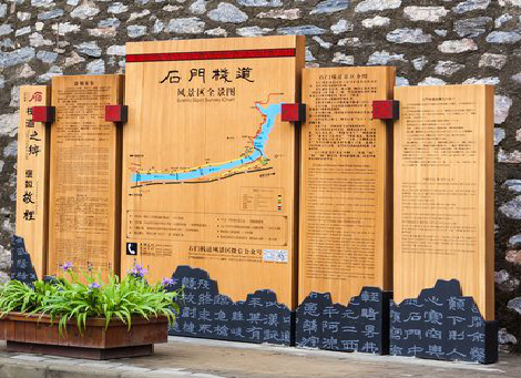 沛县景区标识牌居然有这么多功能，让我来告诉你吧!