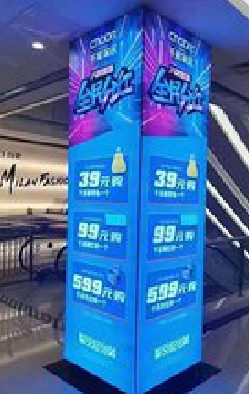 沛县三面立柱灯箱如何制作？