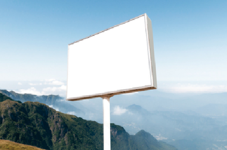 沛县户外广告变革的趋势。